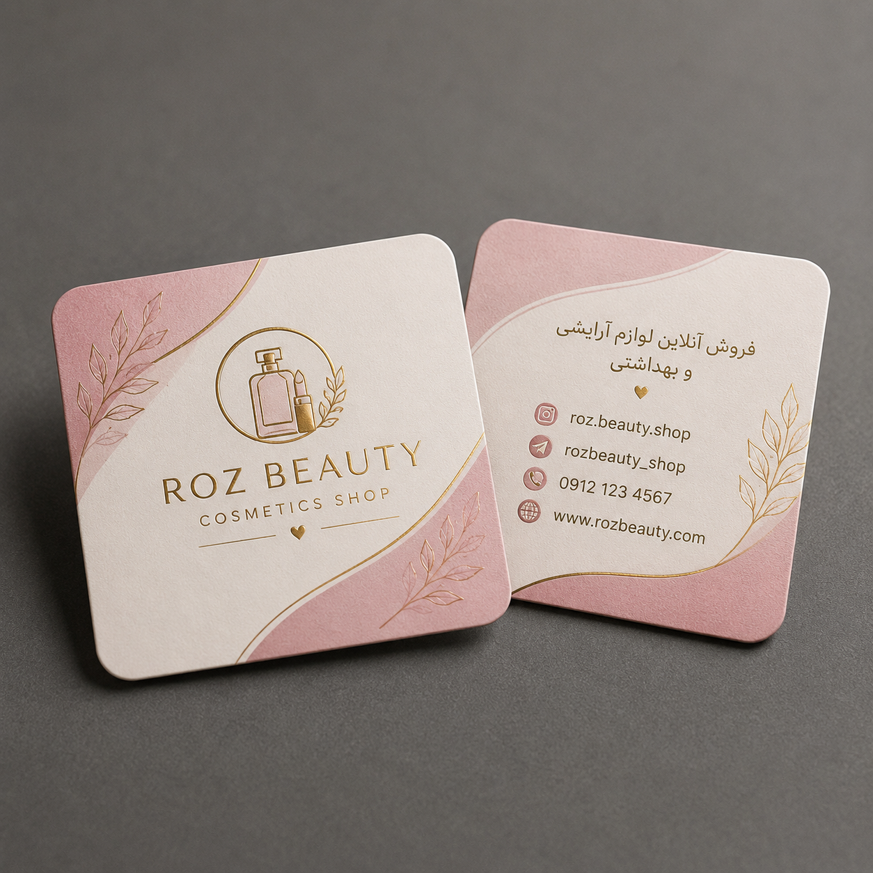 کارت ویزیت مربع